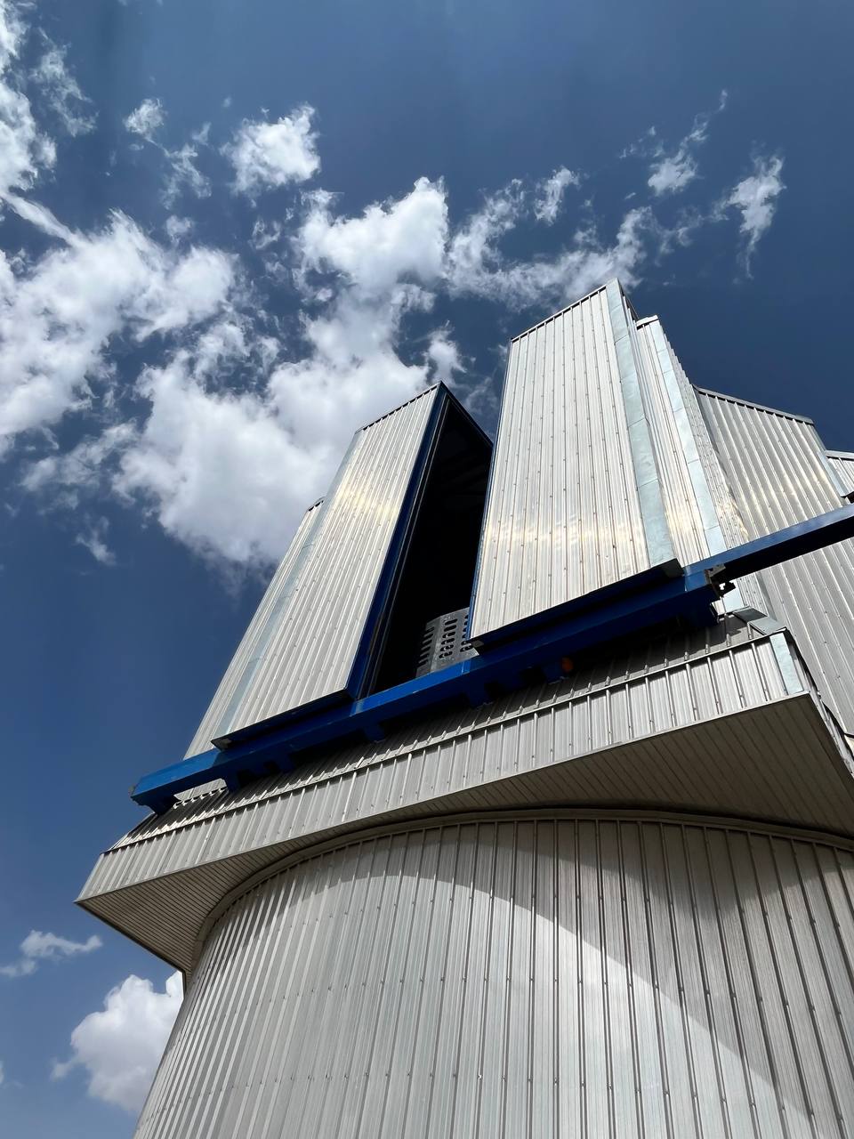 INO Observatory